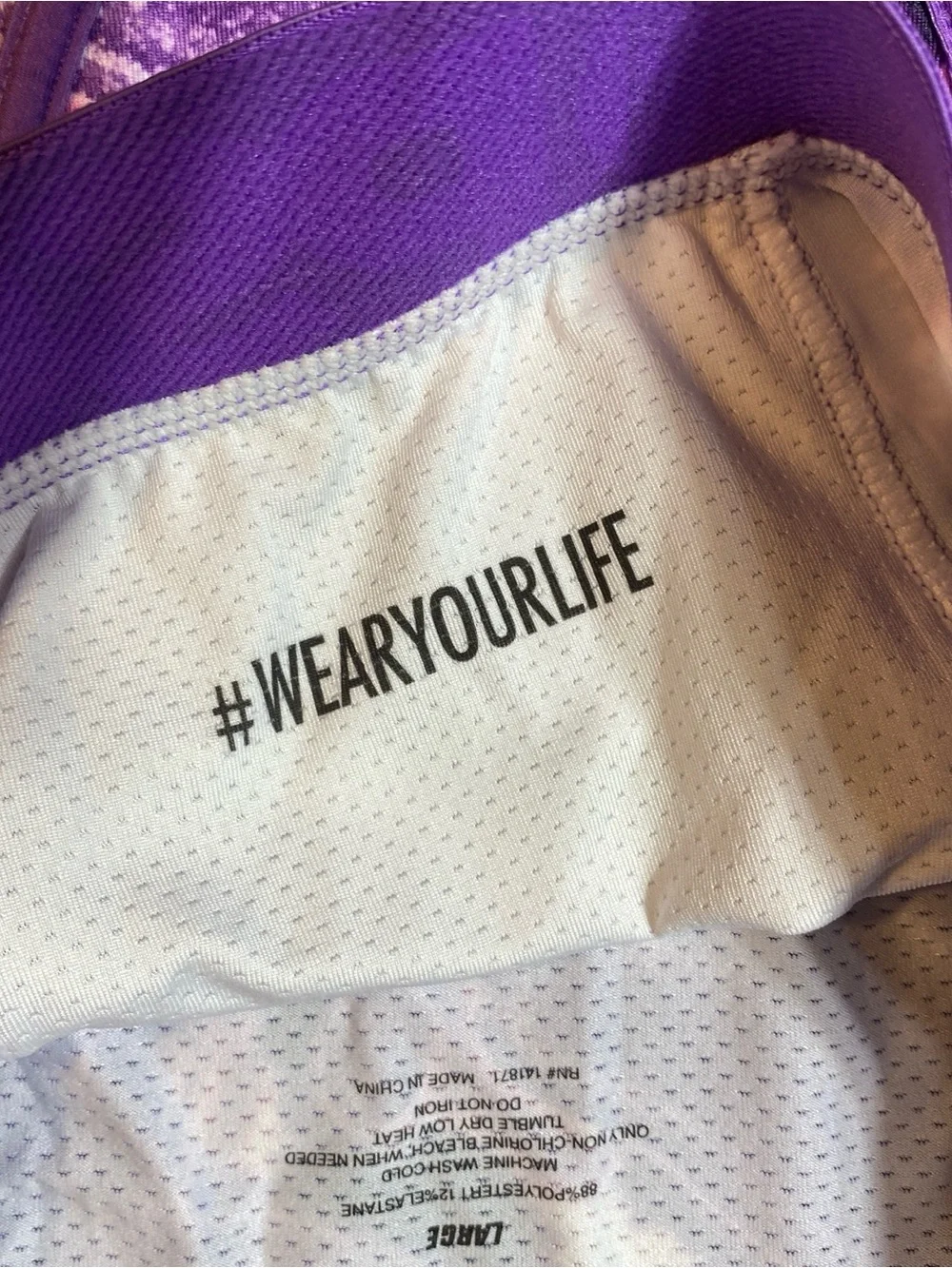 PSD Men's Boxer Briefs Large L Sour Patch Kids Purple Athletic Underwear NWOT!